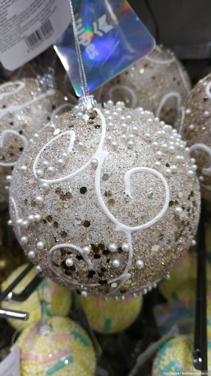 Глаша мечтает о празднике