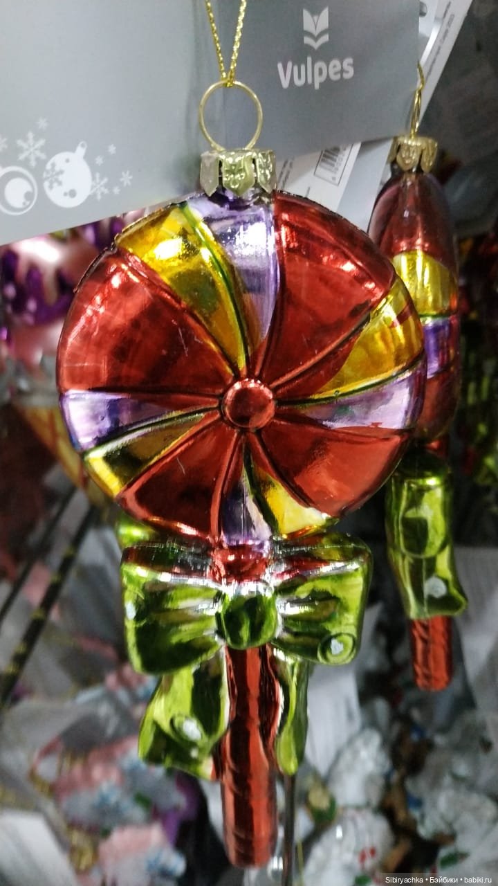 Глаша мечтает о празднике