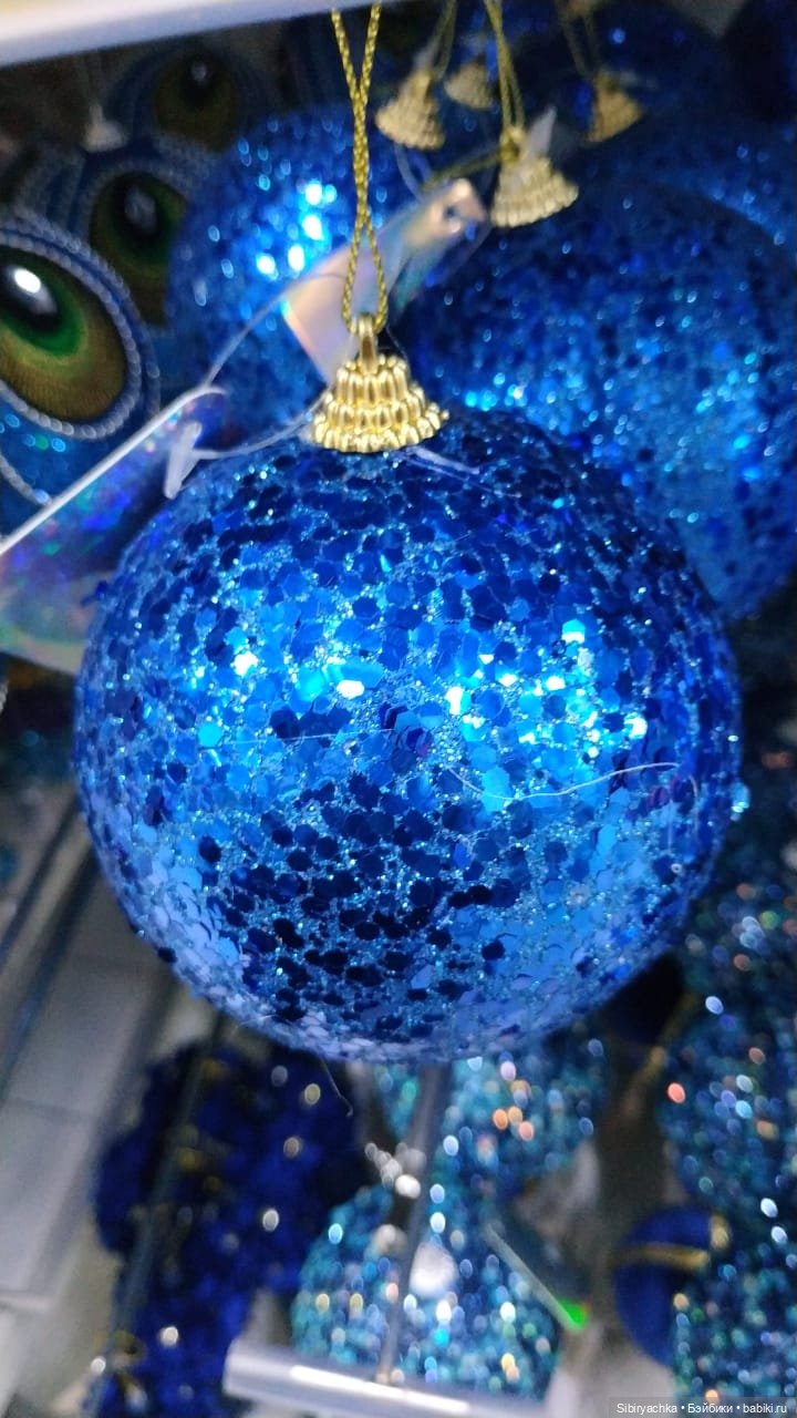 Глаша мечтает о празднике