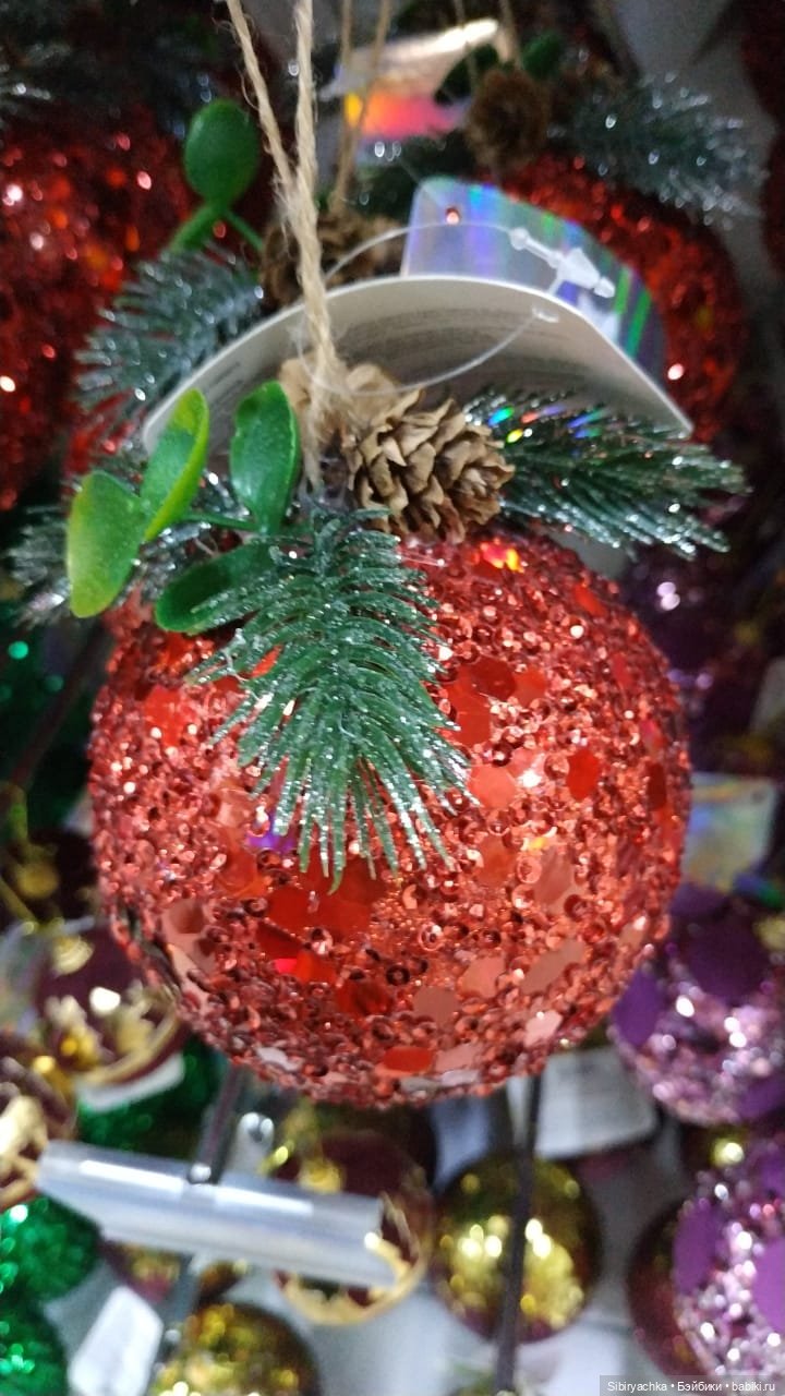 Глаша мечтает о празднике