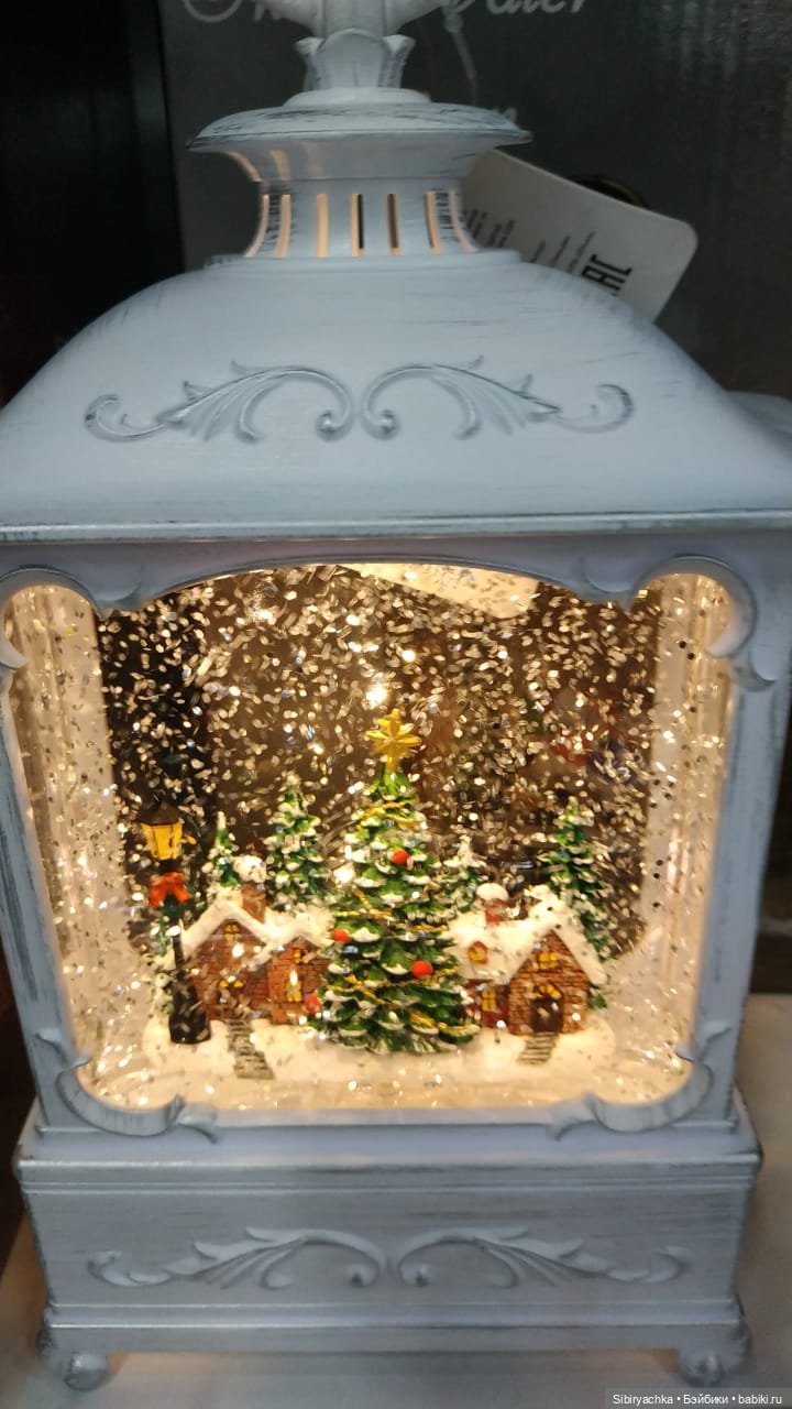 Глаша мечтает о празднике