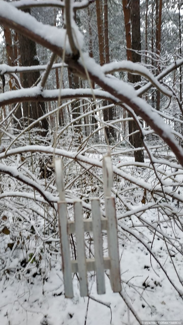 Тайны заснеженного леса — Российские куклы Весна (фото 4)