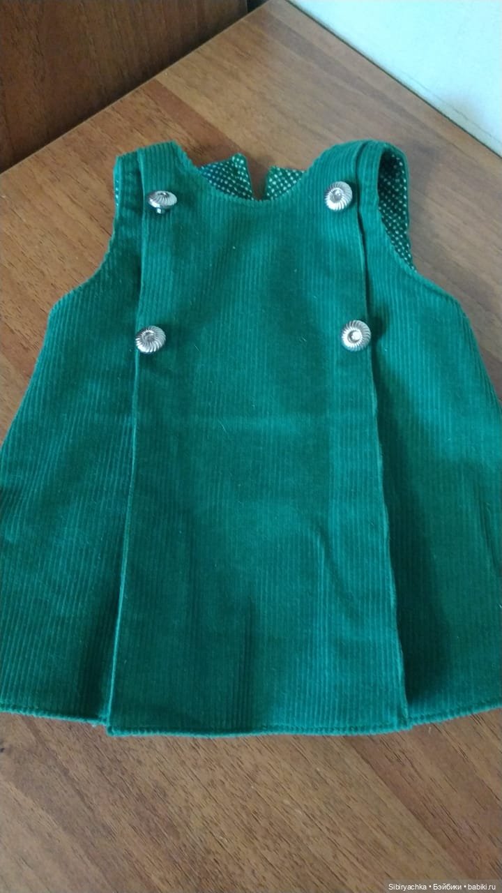 Зеленоглазая Днепрянка Лидочка