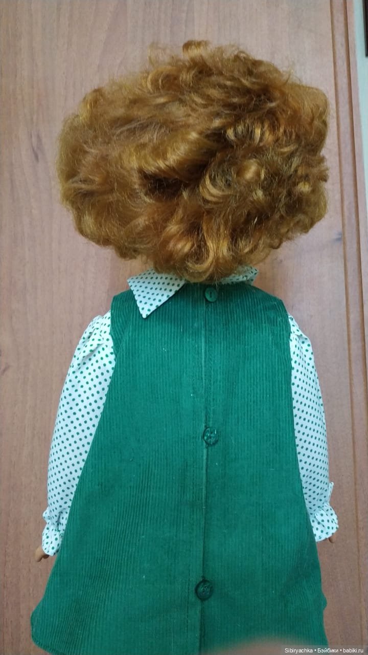 Зеленоглазая Днепрянка Лидочка