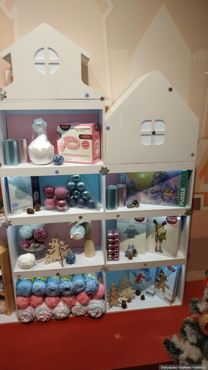 Новогодние товары в Леонардо глазами Василька (фото 7)