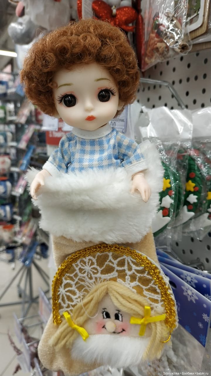 Новогодние товары в Леонардо глазами Василька