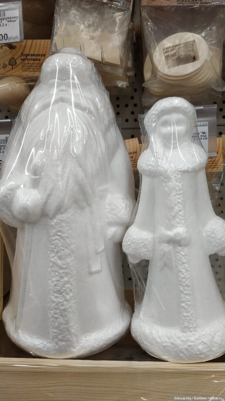 Новогодние товары в Леонардо глазами Василька