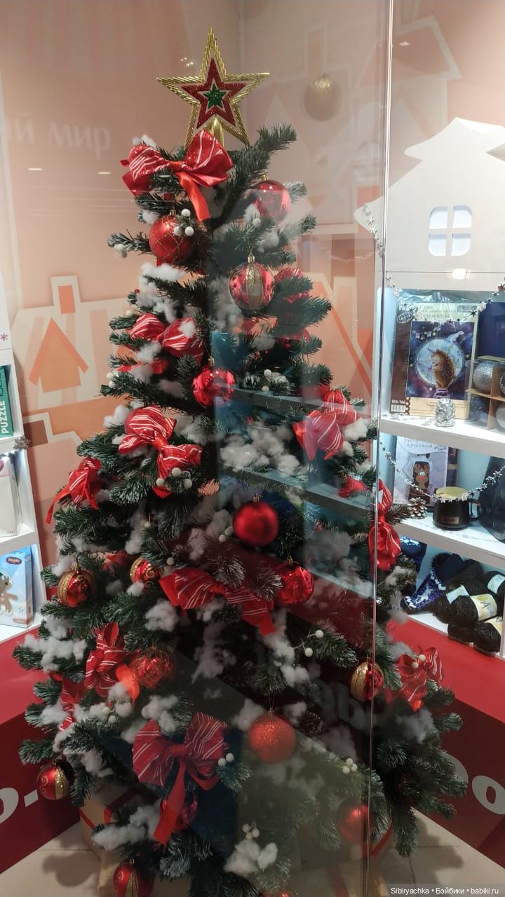 Новогодние товары в Леонардо глазами Василька (фото 2)