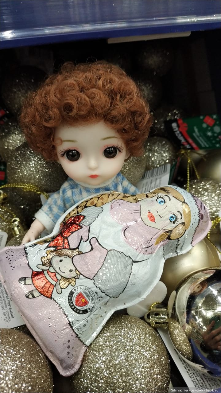 Василёк в новогоднем отделе в Ленте (фото 2)