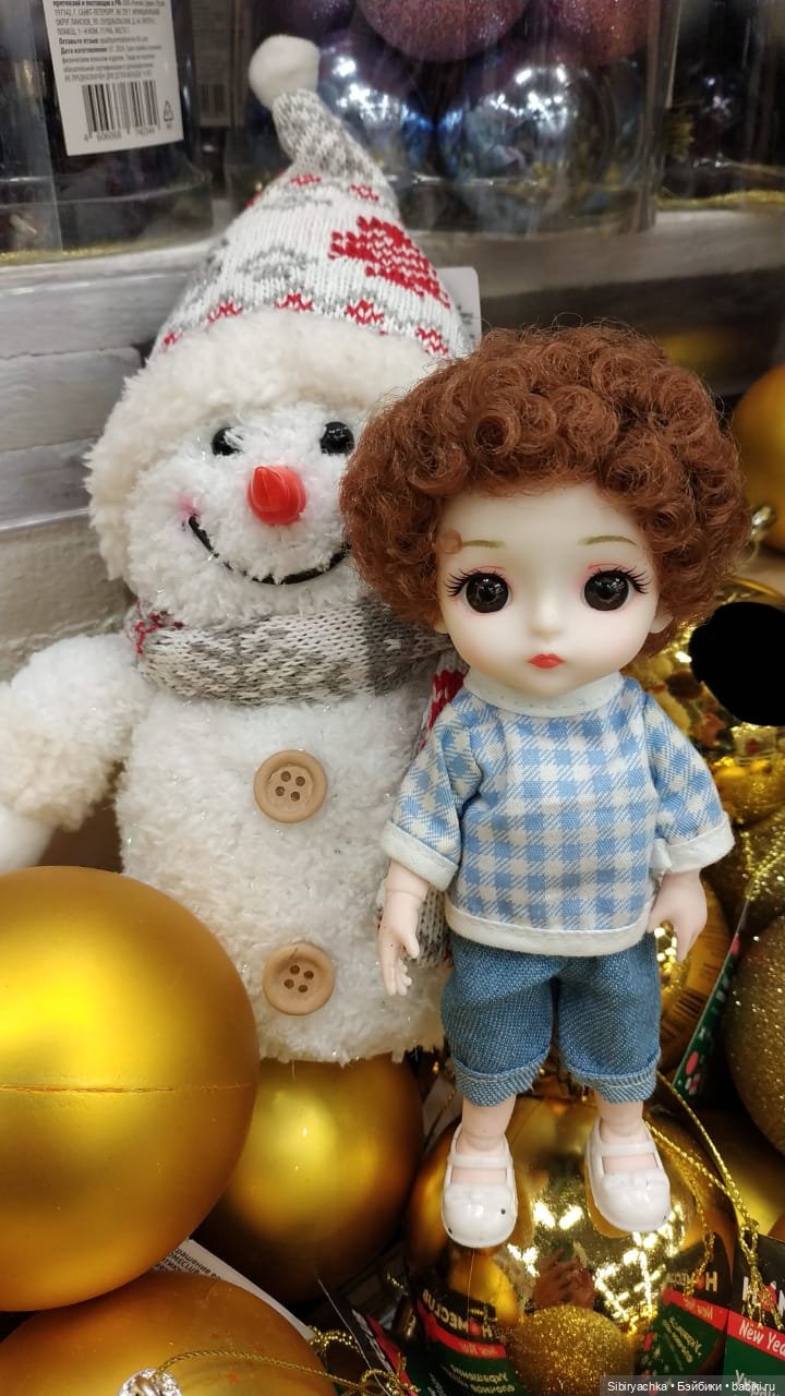 Василёк в новогоднем отделе в Ленте (фото 4)