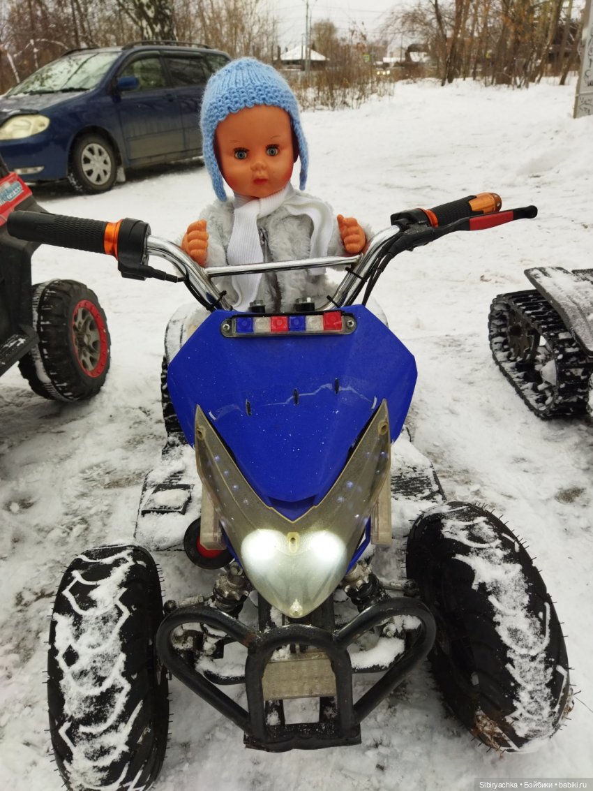 Андрейка на детской площадке