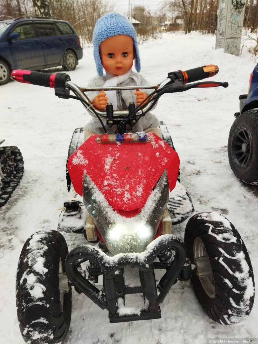 Андрейка на детской площадке