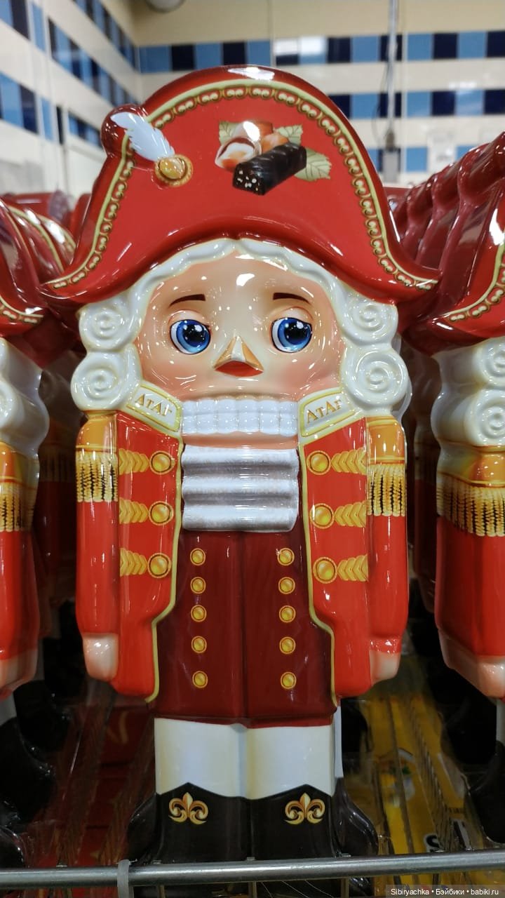 Василёк в поисках вкусного интересного к Новому году (фото 7)