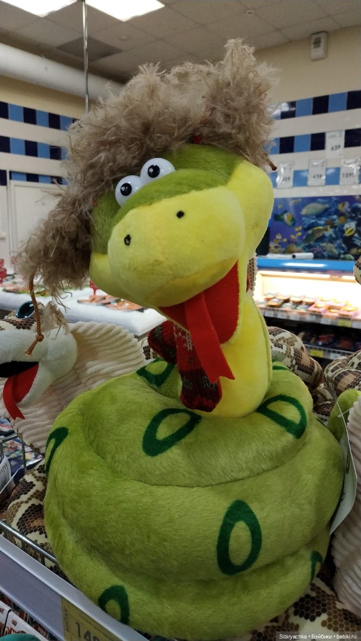 Василёк в поисках вкусного интересного к Новому году