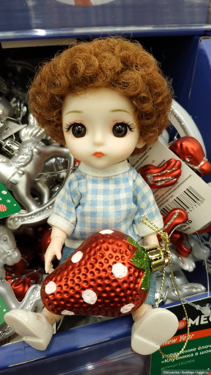 Василёк в поисках вкусного интересного к Новому году