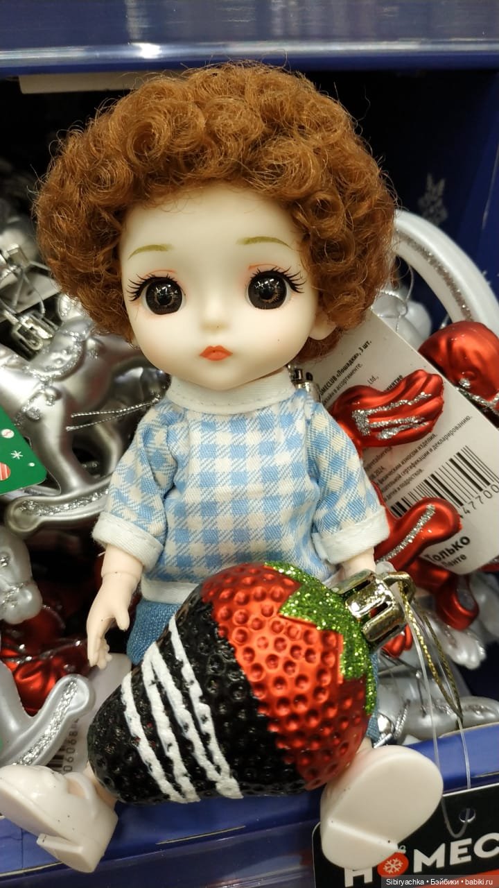 Василёк в поисках вкусного интересного к Новому году