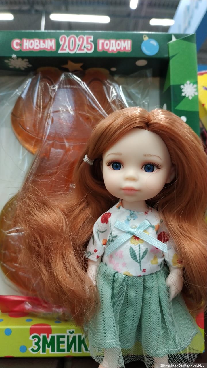 Лизонька и новогодние игрушки (фото 3)