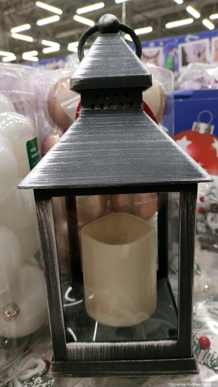 Лизонька и новогодние игрушки (фото 5)