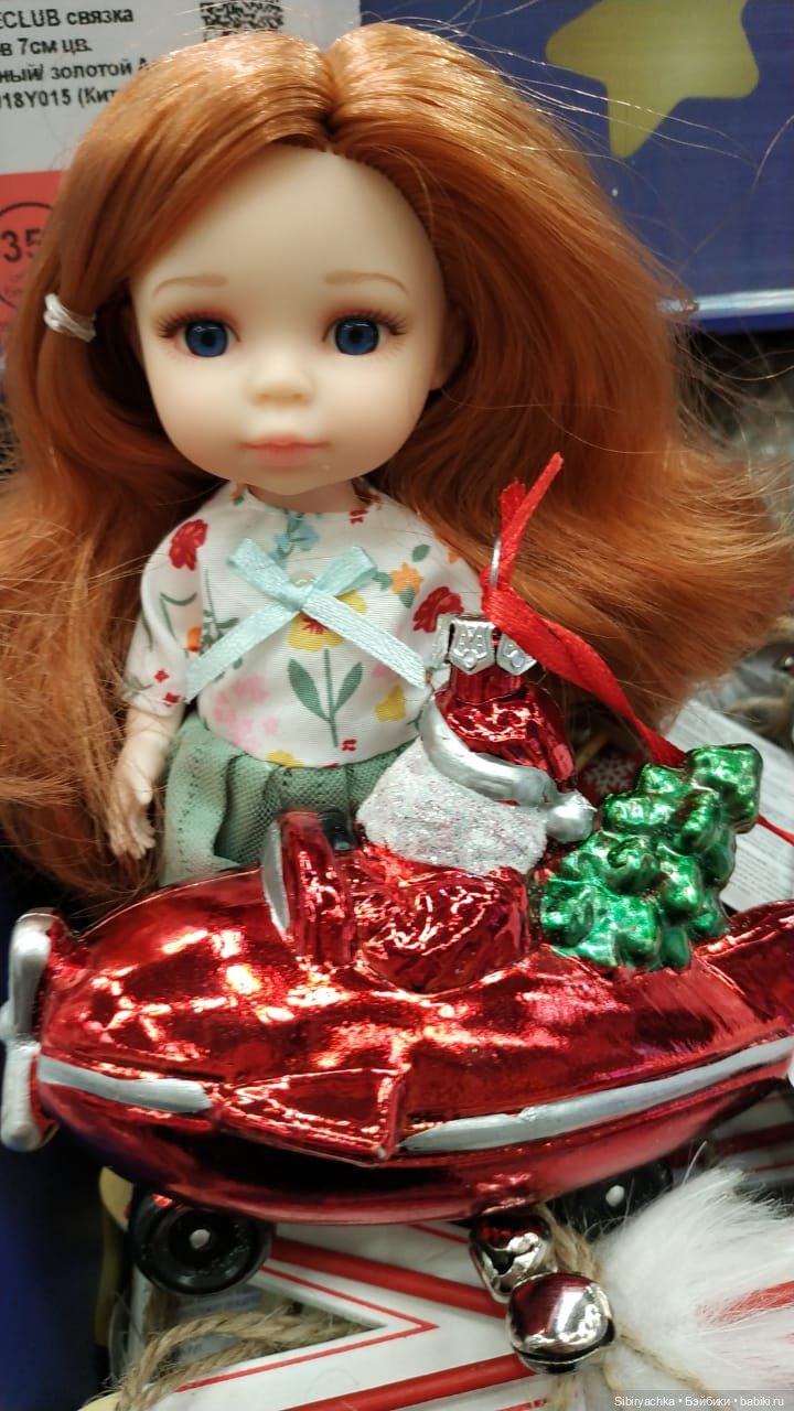 Лизонька и новогодние игрушки