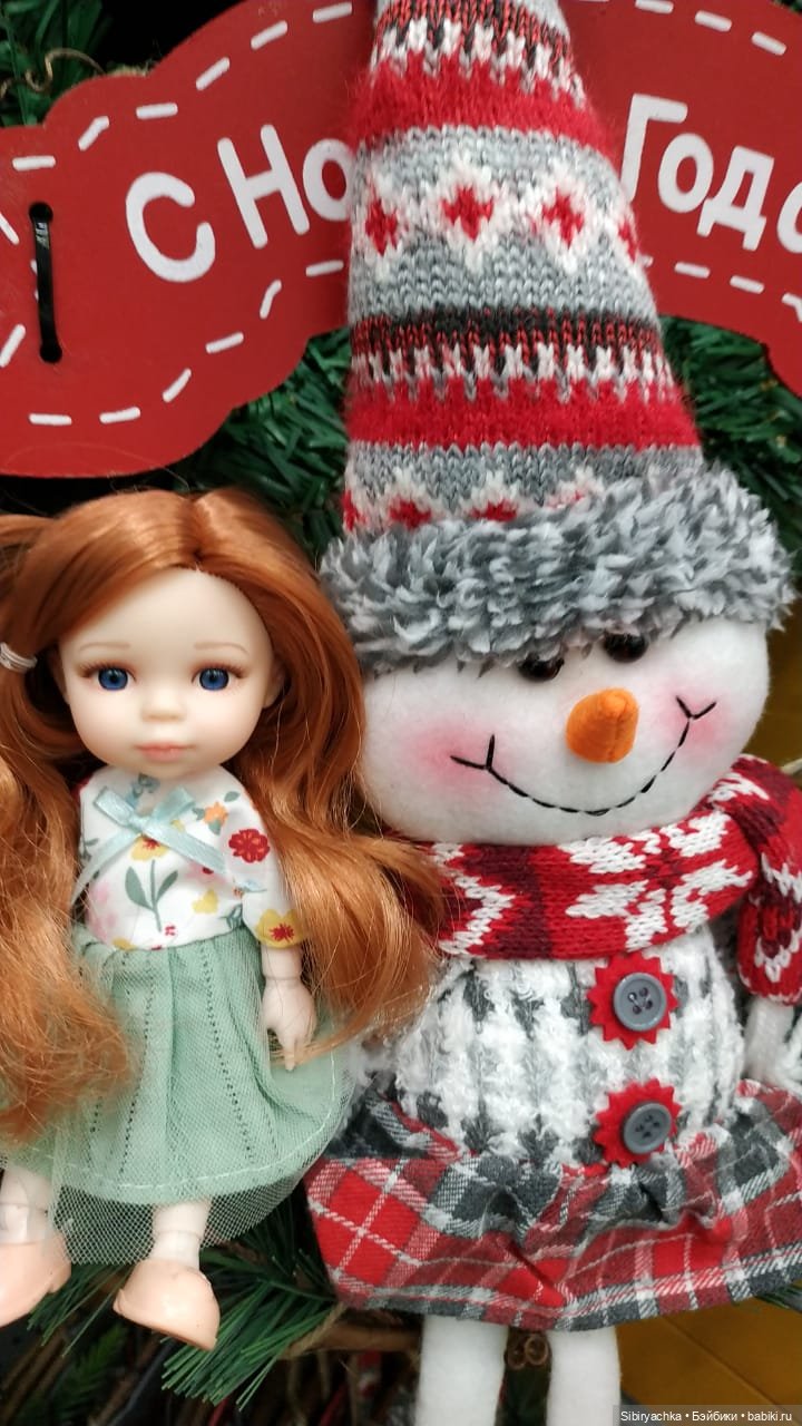 Лизонька и новогодние игрушки