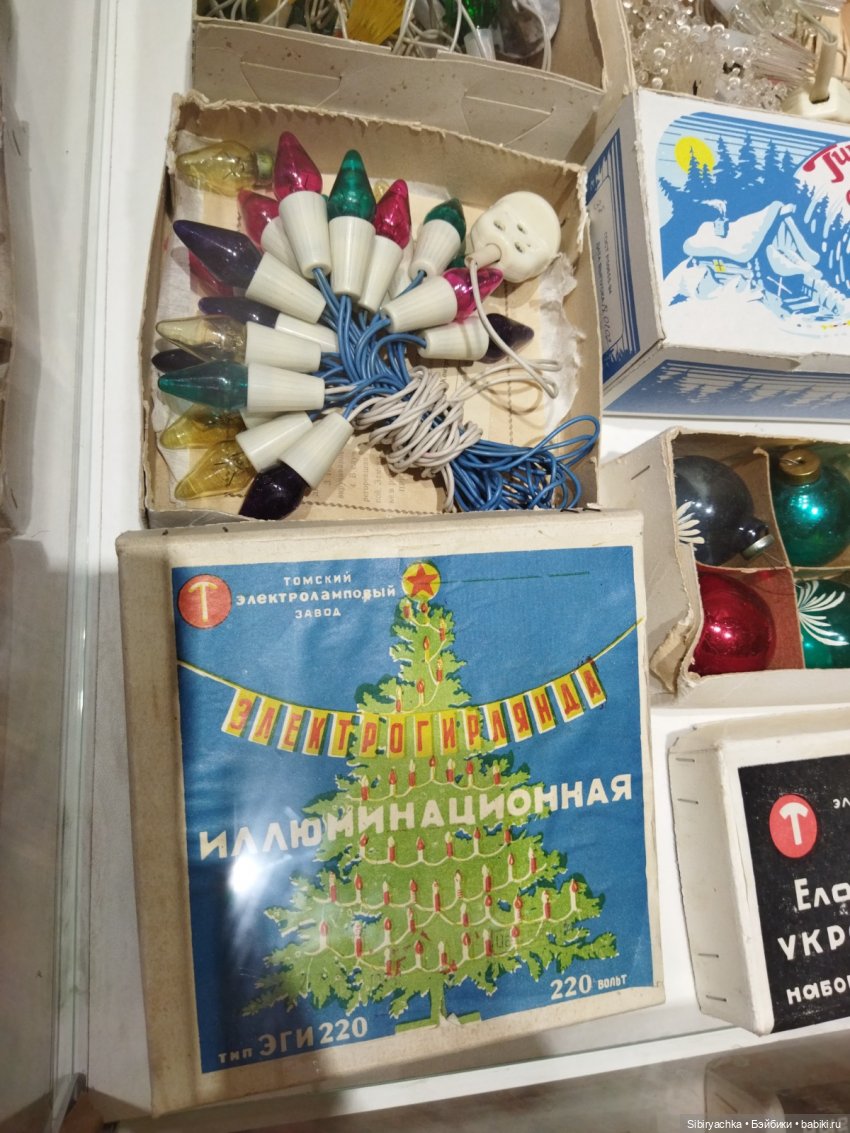 Василёк на выставке "С любовью деду Морозу"