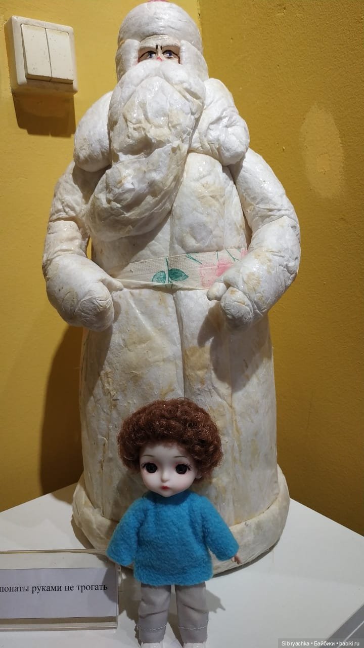 Василёк на выставке "С любовью деду Морозу"