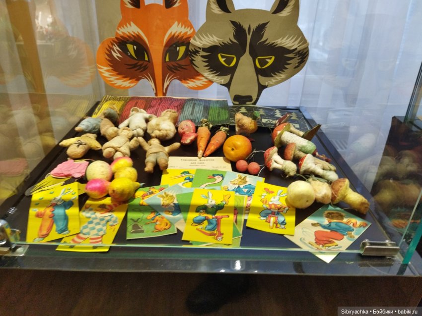 Василёк на выставке "С любовью деду Морозу"