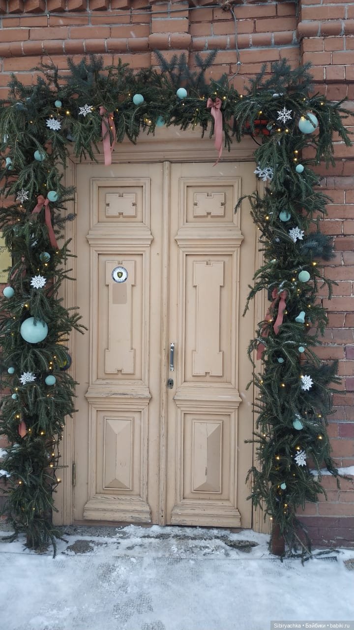 Василёк на выставке "С любовью деду Морозу" (фото 10)