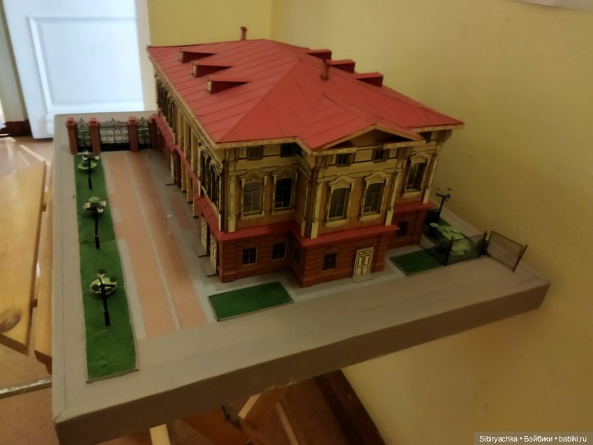 Василёк на выставке "С любовью деду Морозу"