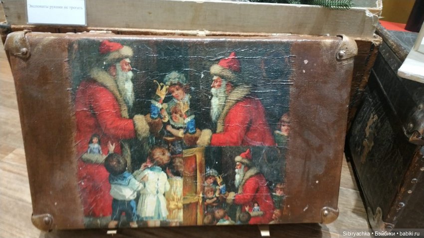 Василёк на выставке "С любовью деду Морозу"