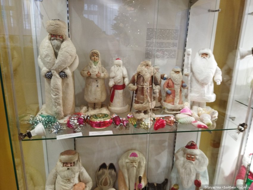 Василёк на выставке "С любовью деду Морозу"