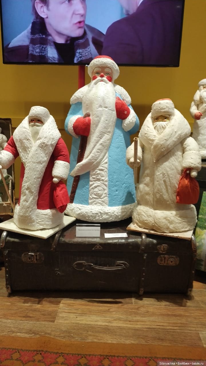 Василёк на выставке "С любовью деду Морозу"