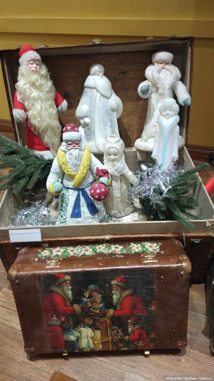 Василёк на выставке "С любовью деду Морозу"