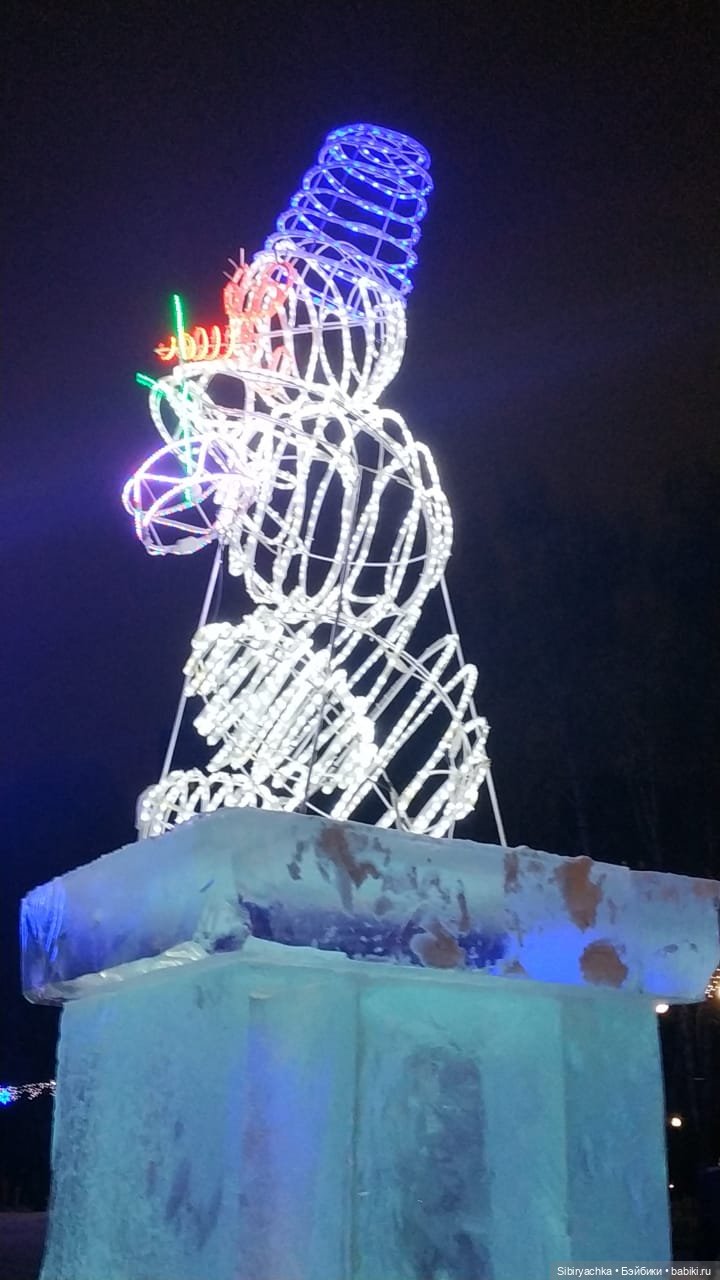 Как Настенька и Ананас Ананасович Сибирский в лесу гуляли (фото 3)