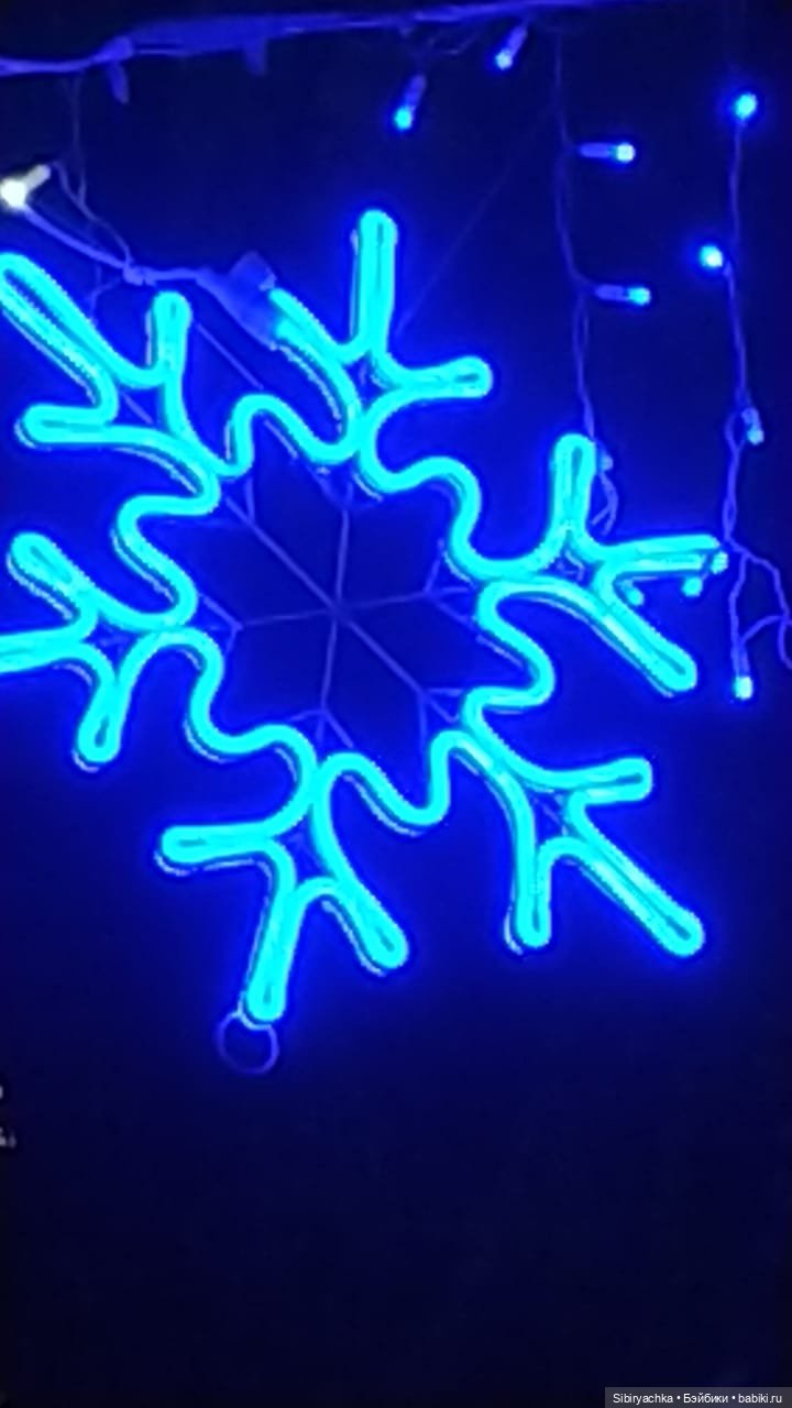 Как Настенька и Ананас Ананасович Сибирский в лесу гуляли