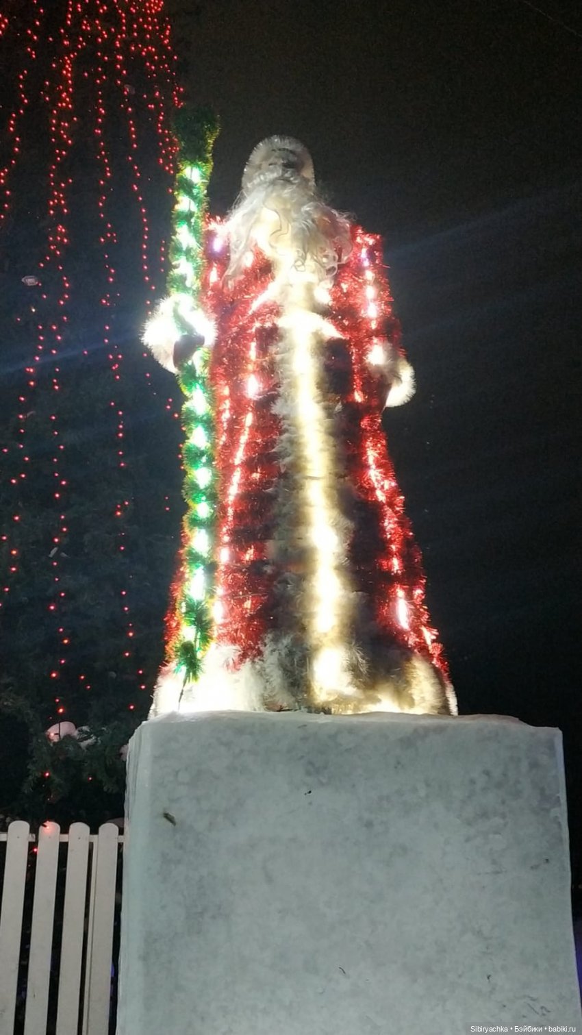 Как Настенька и Ананас Ананасович Сибирский в лесу гуляли