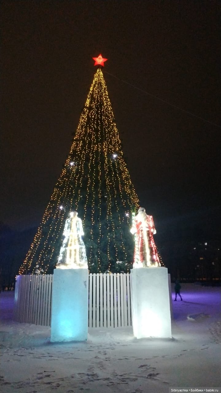 Как Настенька и Ананас Ананасович Сибирский в лесу гуляли