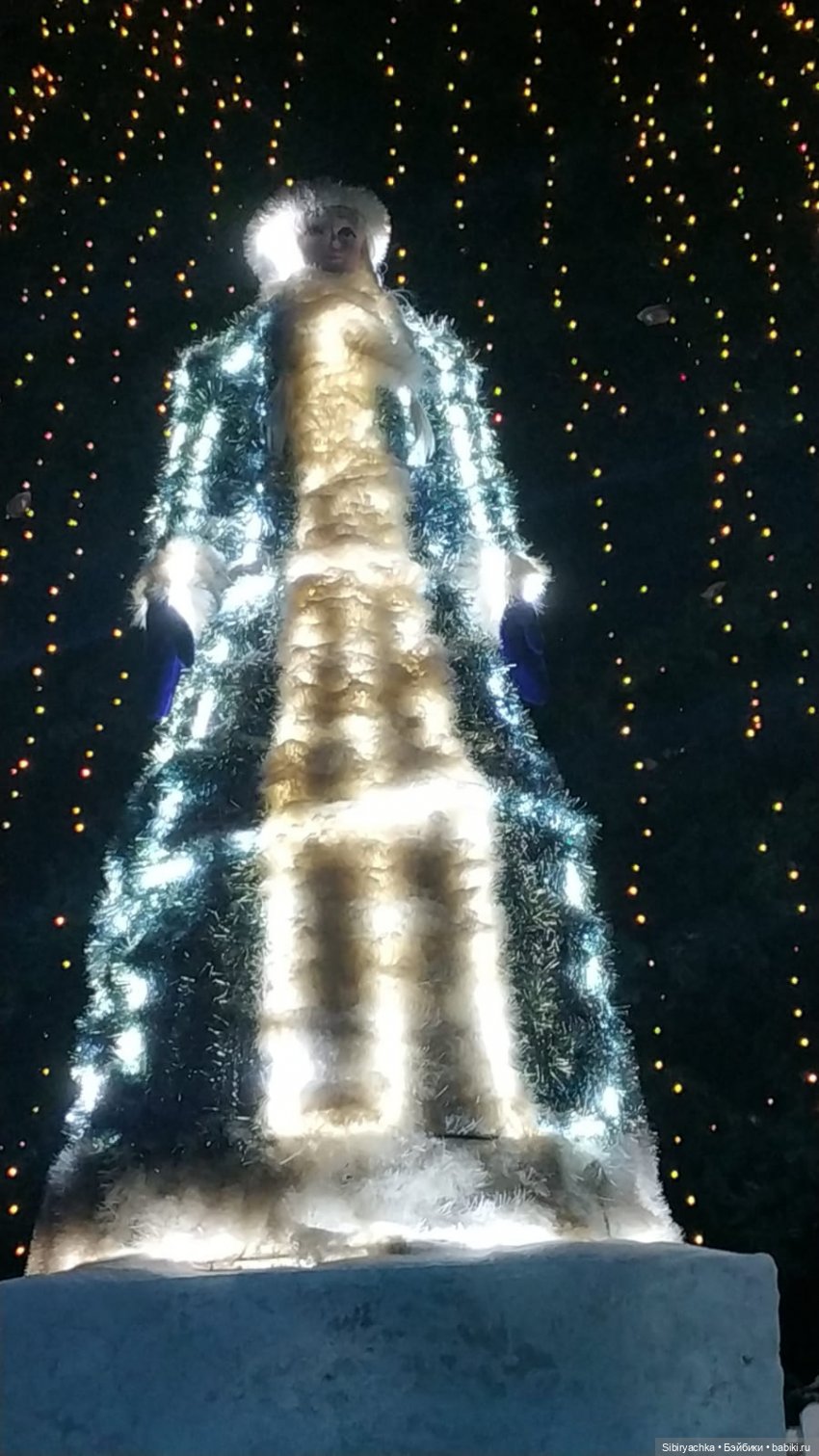 Как Настенька и Ананас Ананасович Сибирский в лесу гуляли (фото 10)