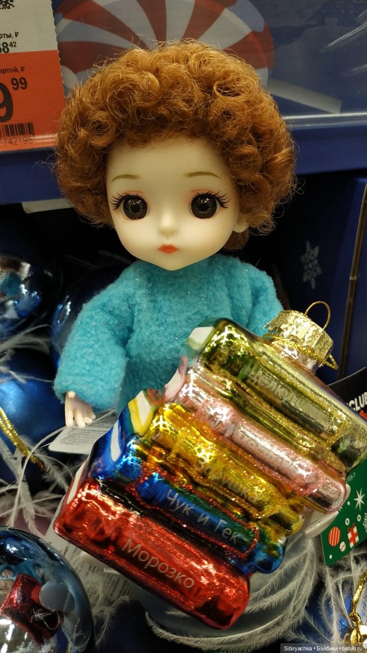 Новые находки Василька в Ленте