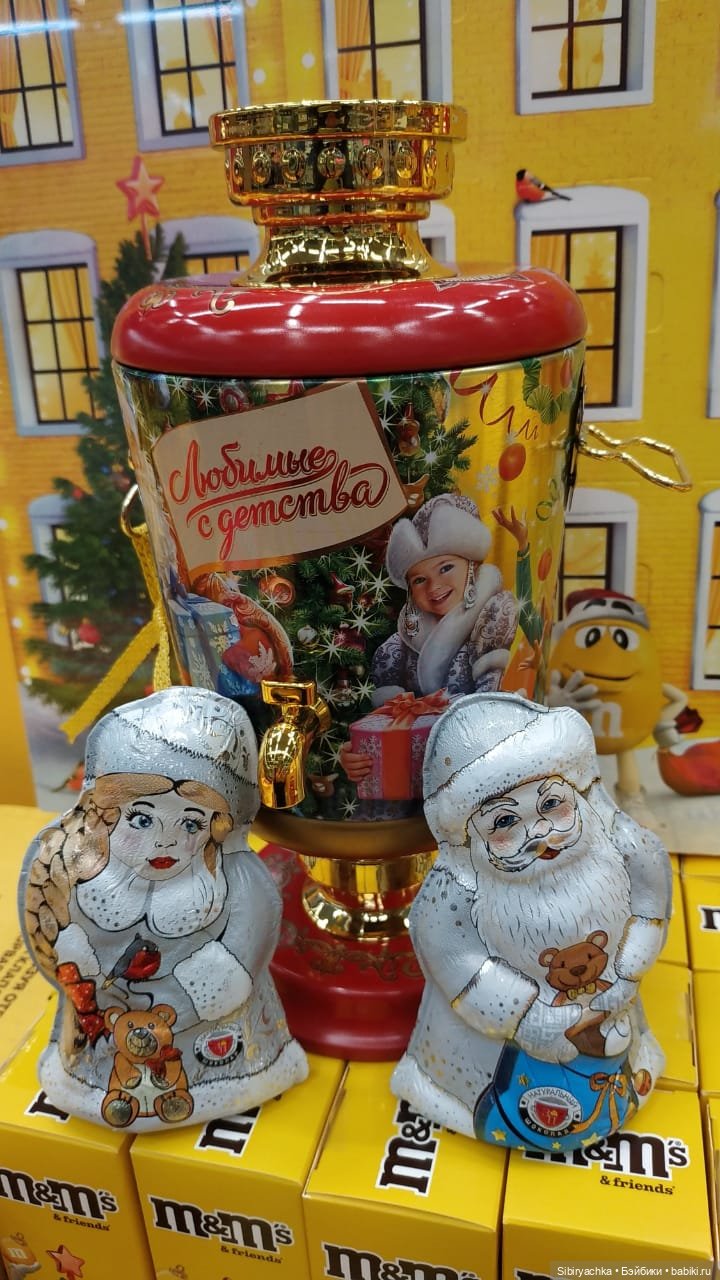 Новые находки Василька в Ленте (фото 6)