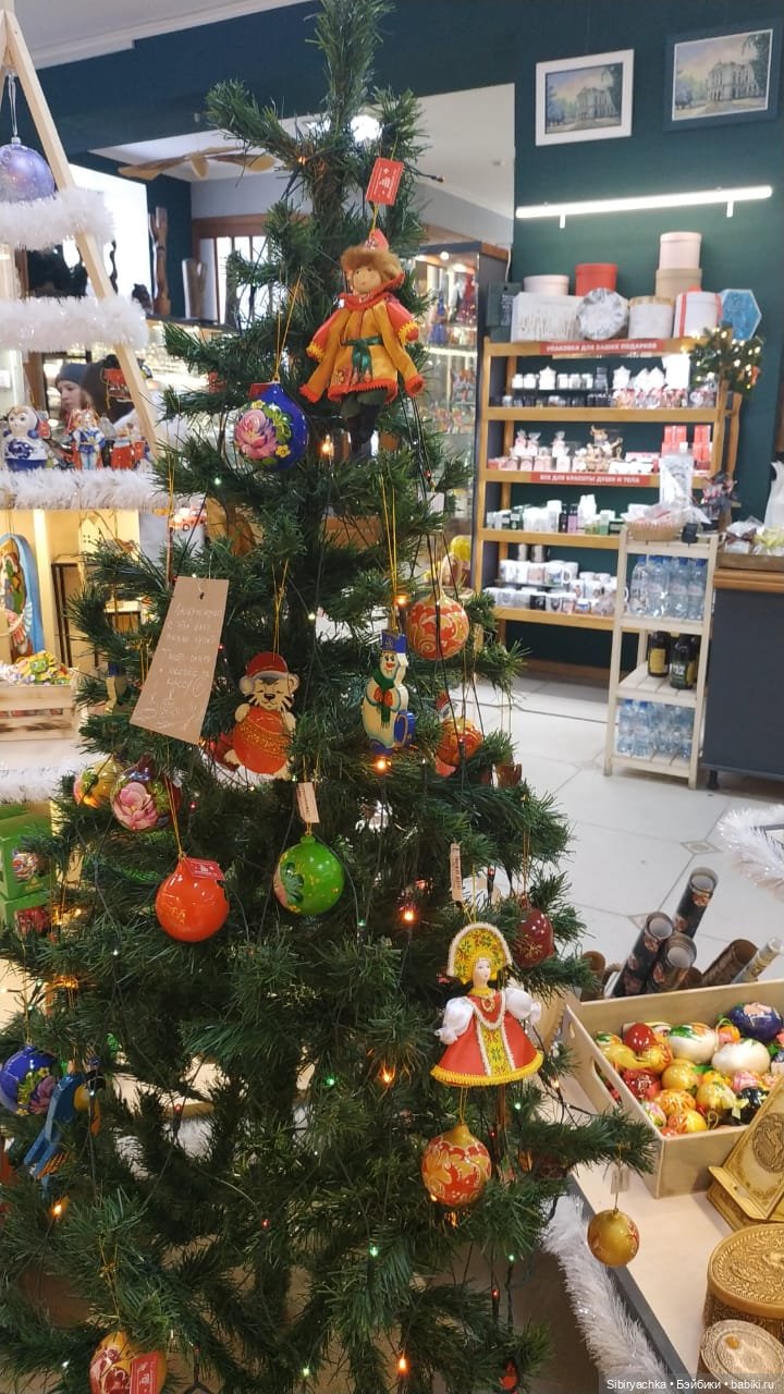 Василёк в сувенирной лавке