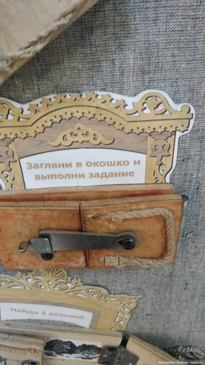 Василёк в сувенирной лавке