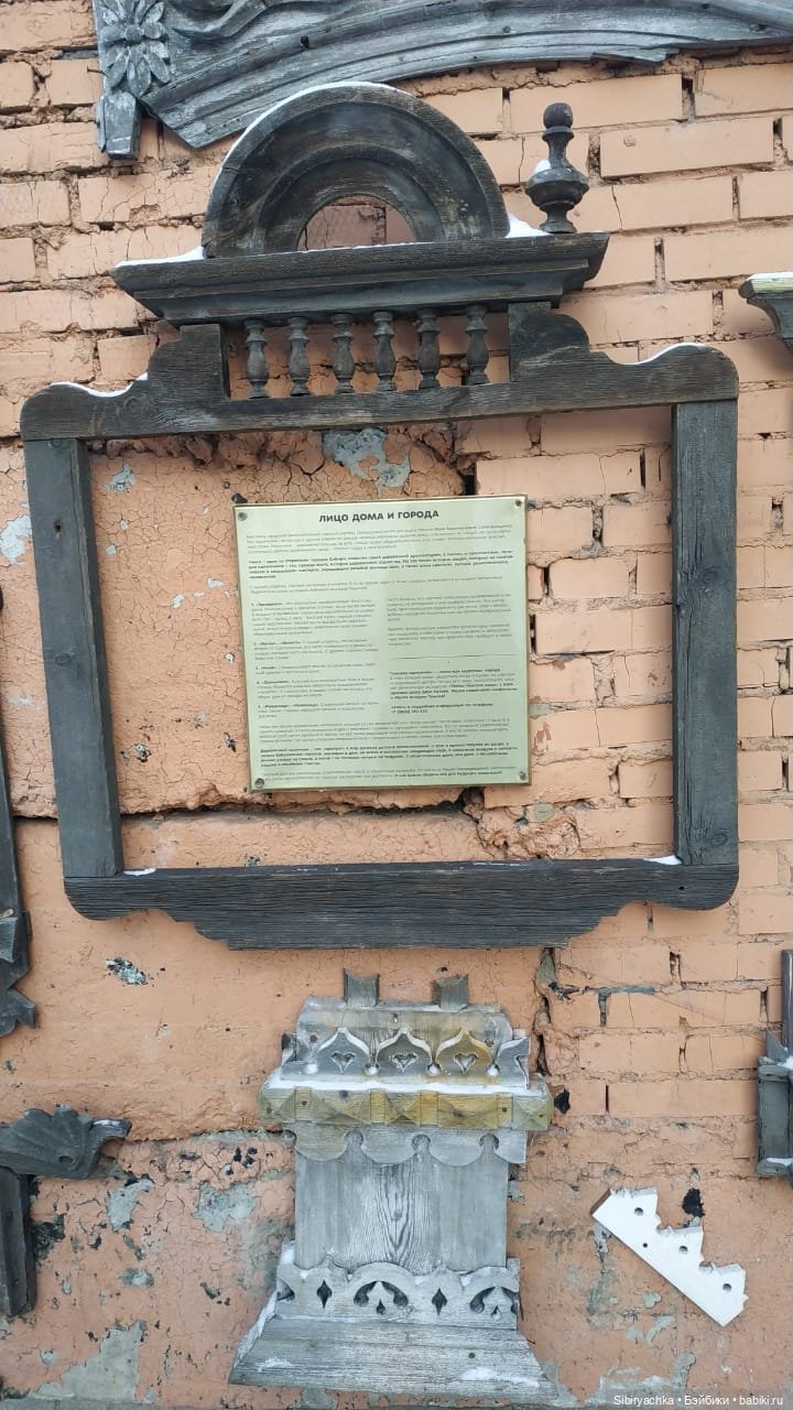 Василёк в сувенирной лавке