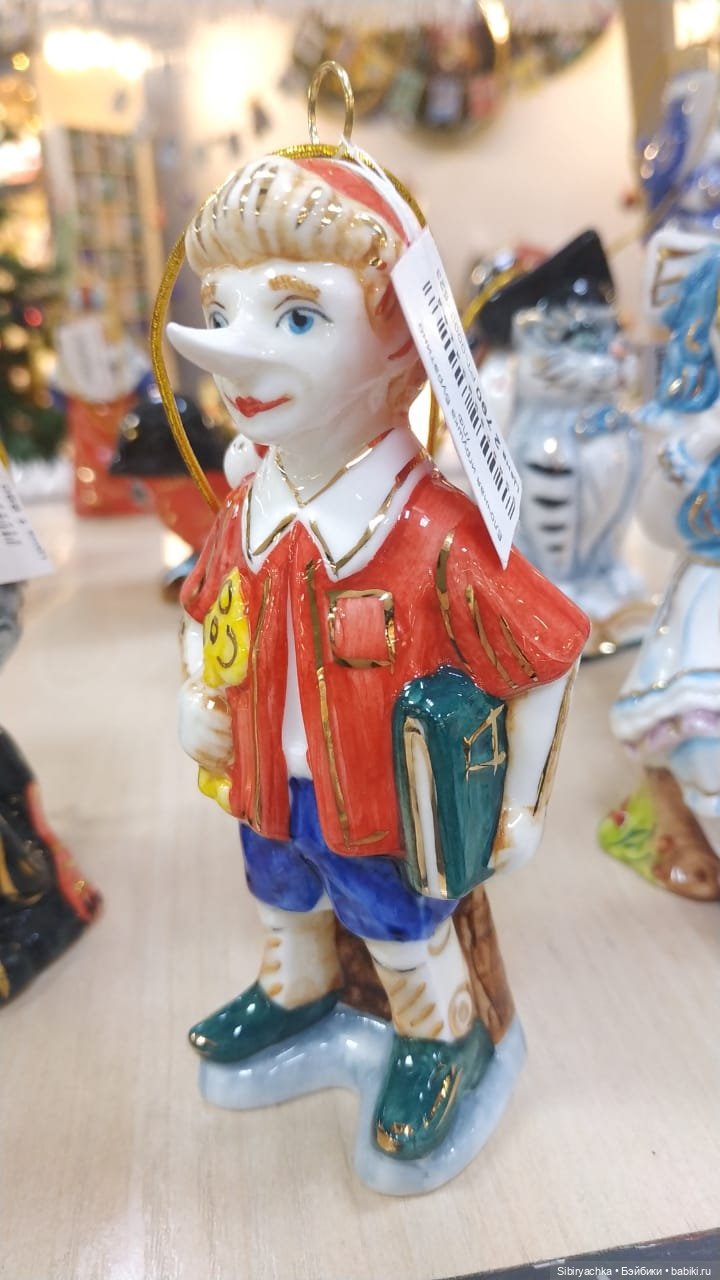 Василёк в сувенирной лавке