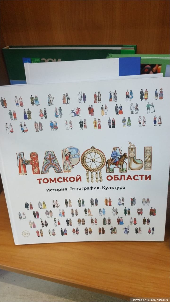 Василёк в сувенирной лавке