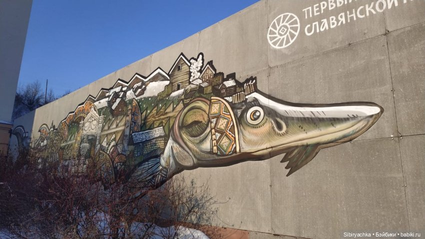 Василёк в сувенирной лавке