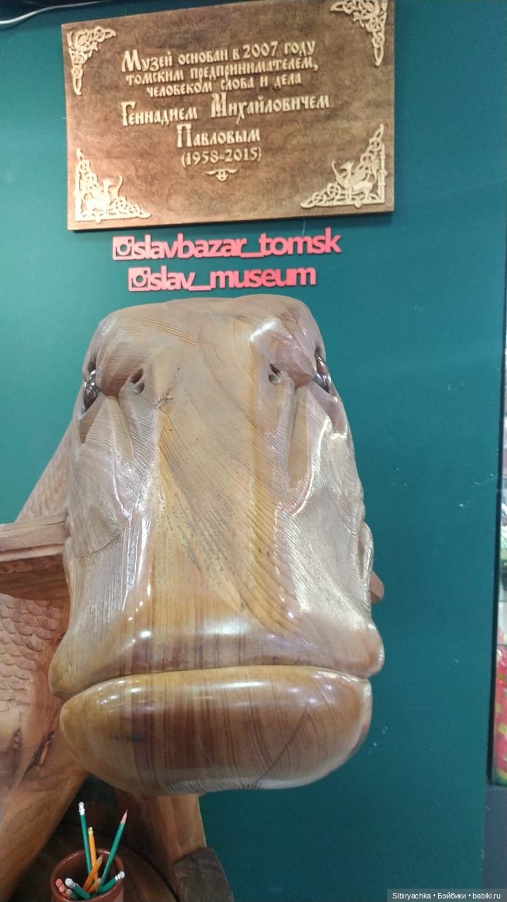 Василёк в сувенирной лавке