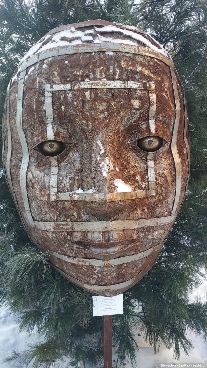 Василёк в сувенирной лавке (фото 3)