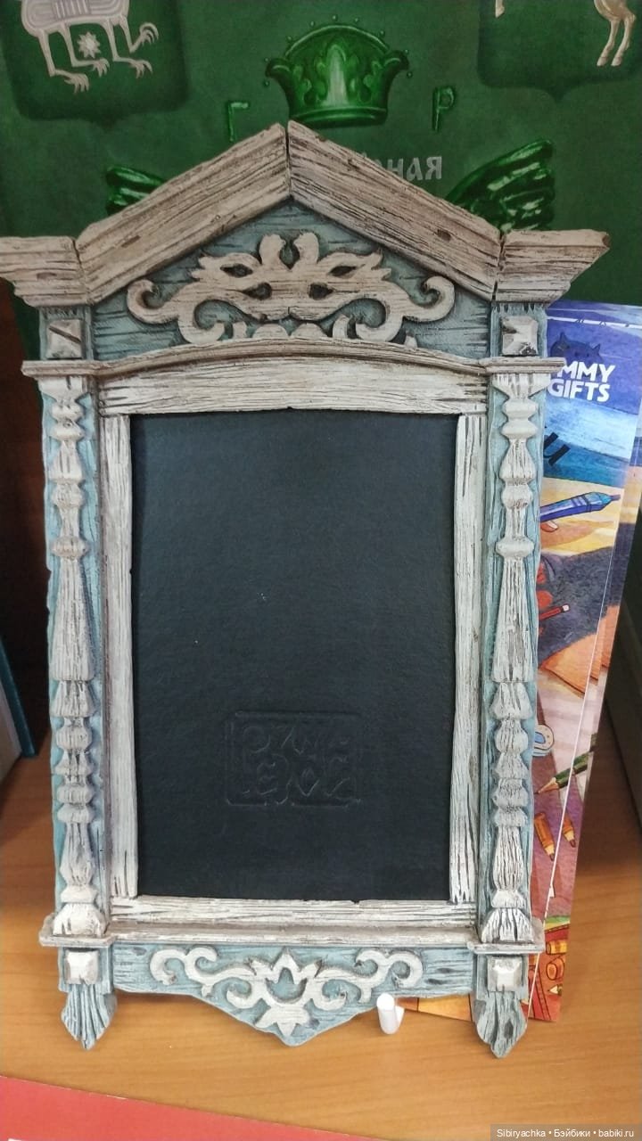 Василёк в сувенирной лавке