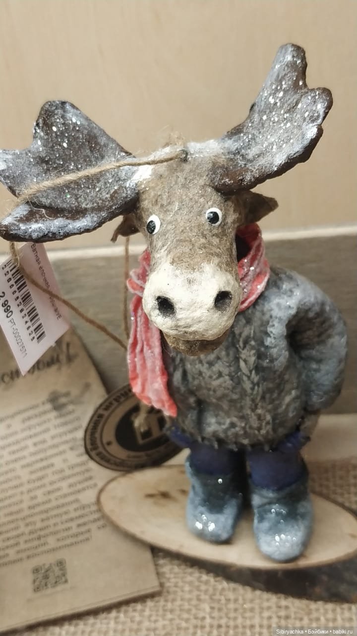 Василёк в сувенирной лавке